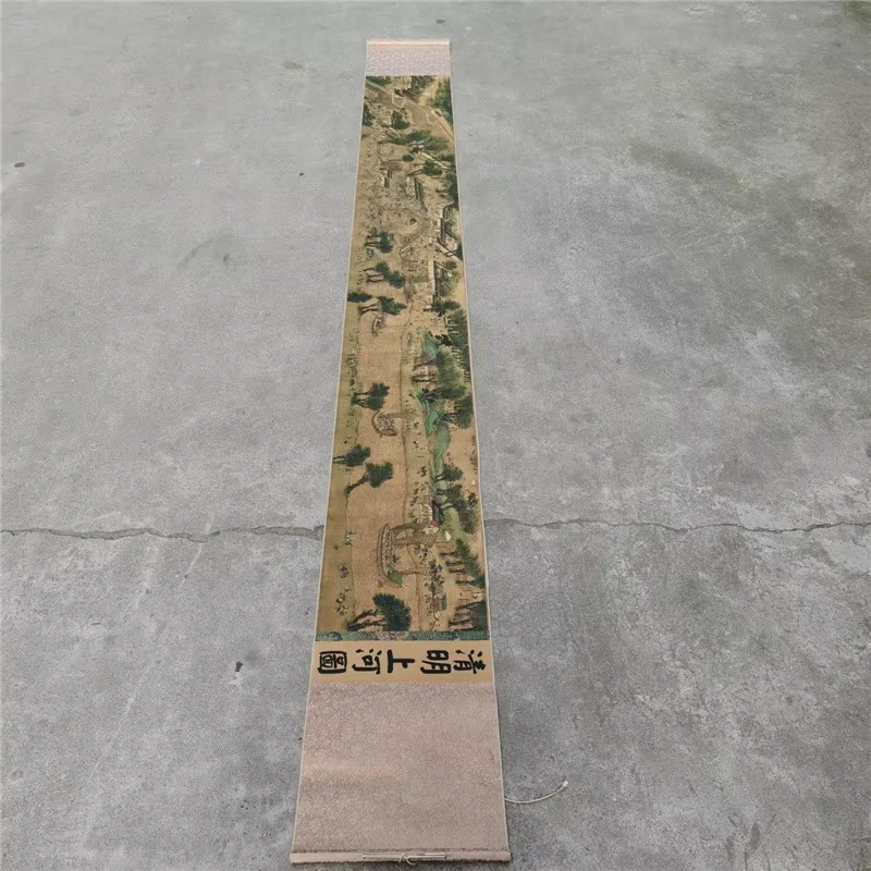 Chinese Old Picture Paper 