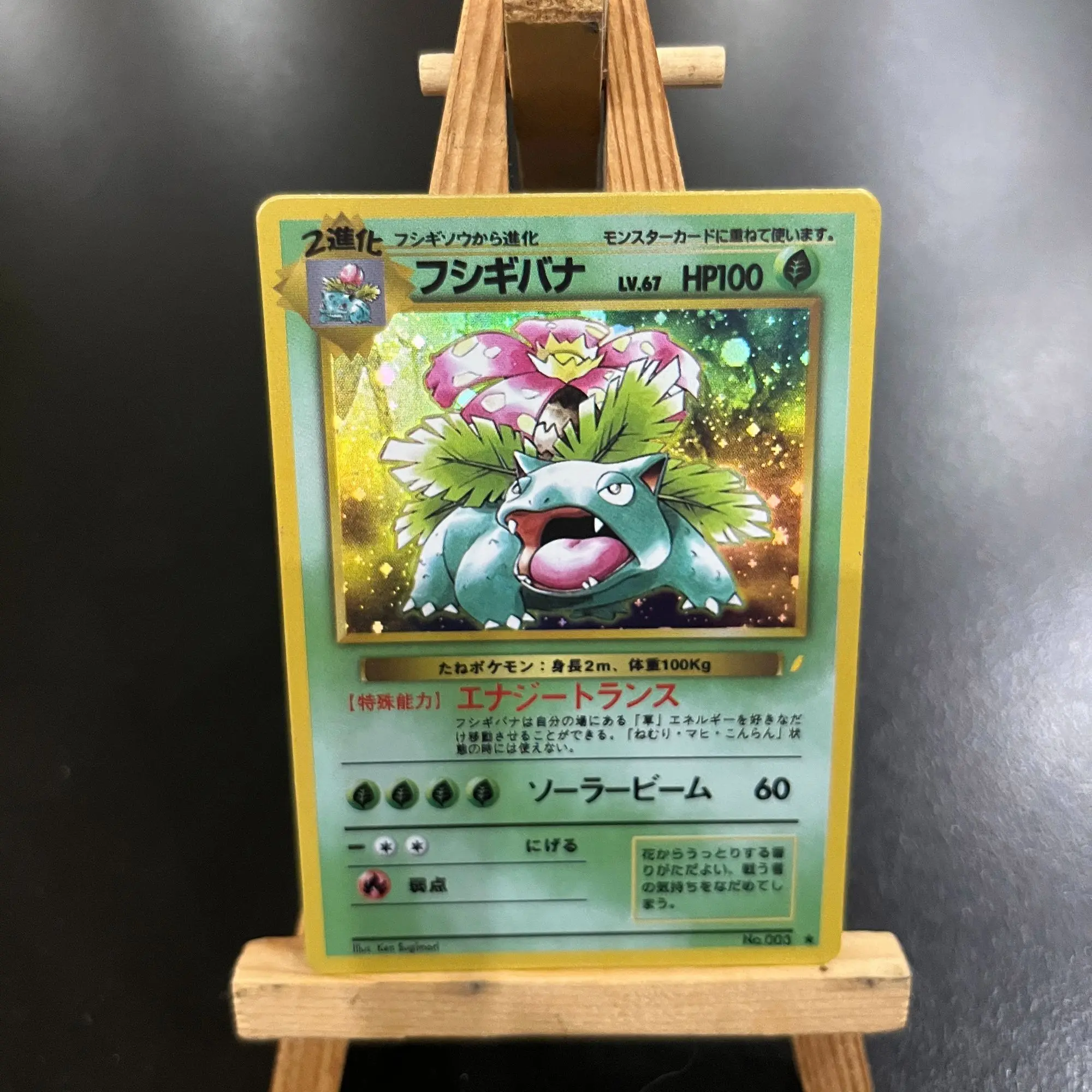 1 pz/set Pokemon PTCG Fai Da Te 1997 Charizard Pikachu Blastoise Auto Controllo Raccogliere Firma Trading Flash Card Anime Del Fumetto Regalo