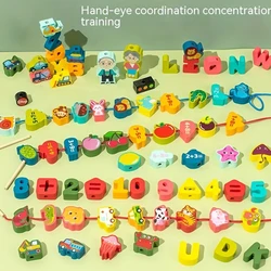 Children's Large Particle Bead String Training Focus Baby Thread Rope Early Education Puzzle Toy Building Blocks