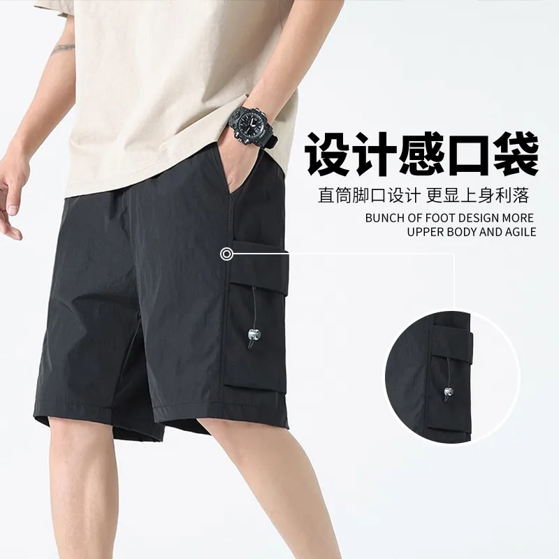 Summer Men's Beach Shorts Korean Fashion Sports Shorts Outdoor Casual Men's Clothing High Quality Blue Pocket Shorts