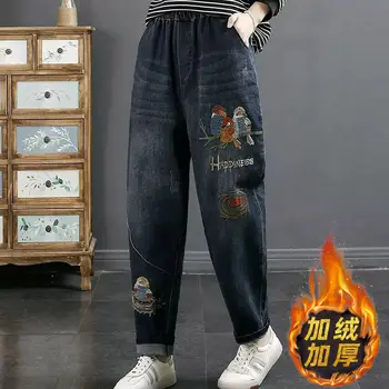 Sanatsal Retro Patchwork İşlemeli Kot Kadın Sonbahar Yeni Stil Peluş Elastik Bel Rahat Düz Bacak Harem Pantolon