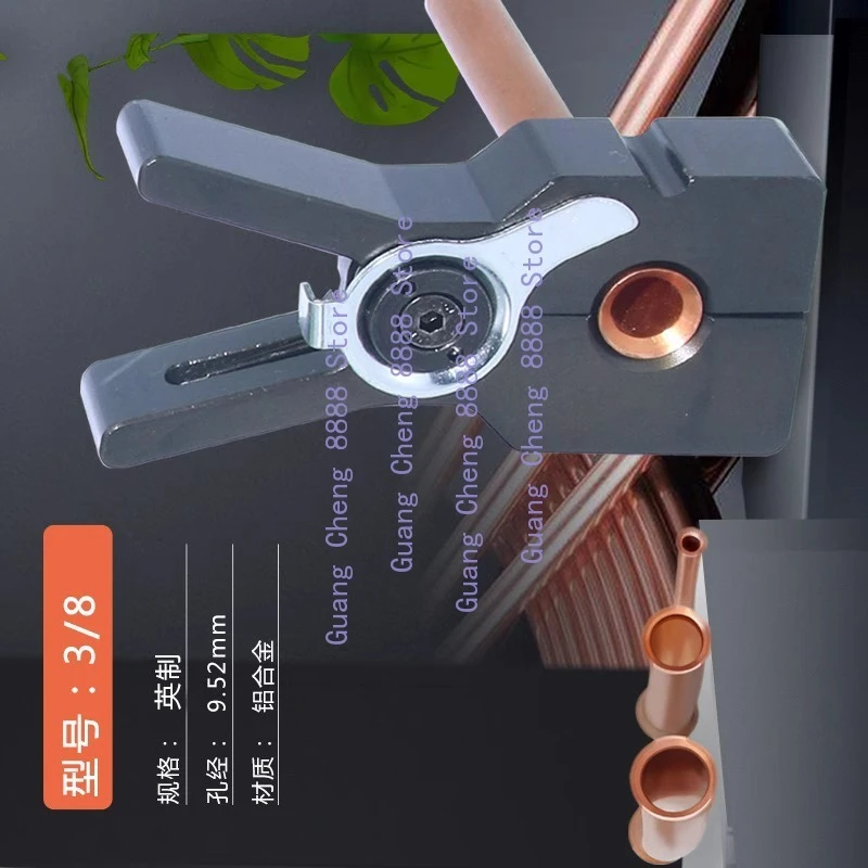 

1 шт. новые расклешенные патроны с литиевой батареей 1/2 1/4 3/8 5/8 3/4 для медных трубок VEF-1/2, расширитель, колокольчик, расширитель для рта, кондиционер