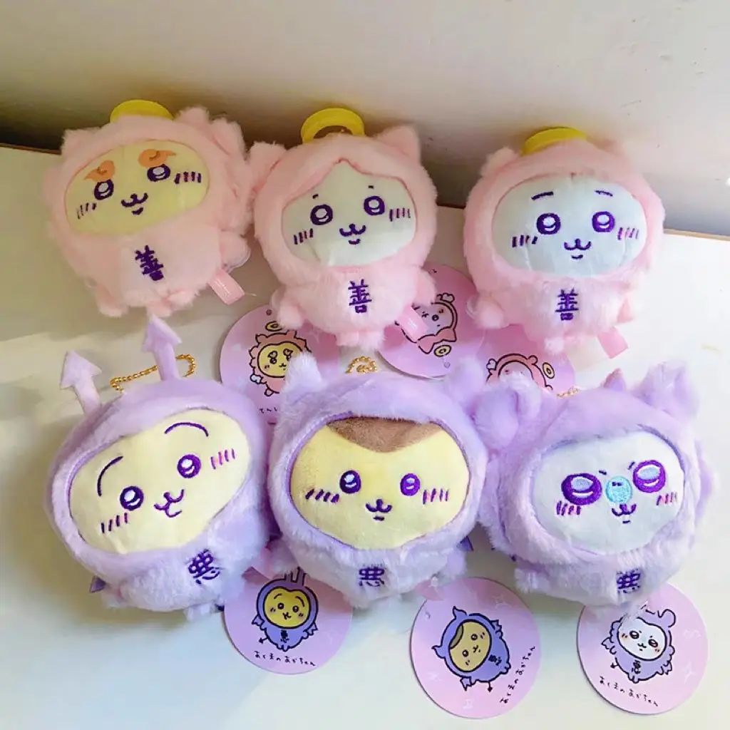 

Cute Chiikawa Momonga Good and Evil Series doll pendant Cartoon Kawaii Usagi Hachiware plush toy keychain bag charm Girl's Gift