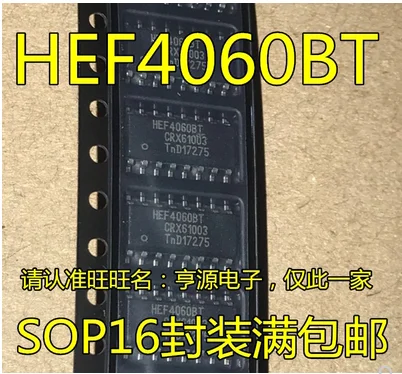 Free Shipping 50pcs HEF4060 HEF4060BT SOP-16