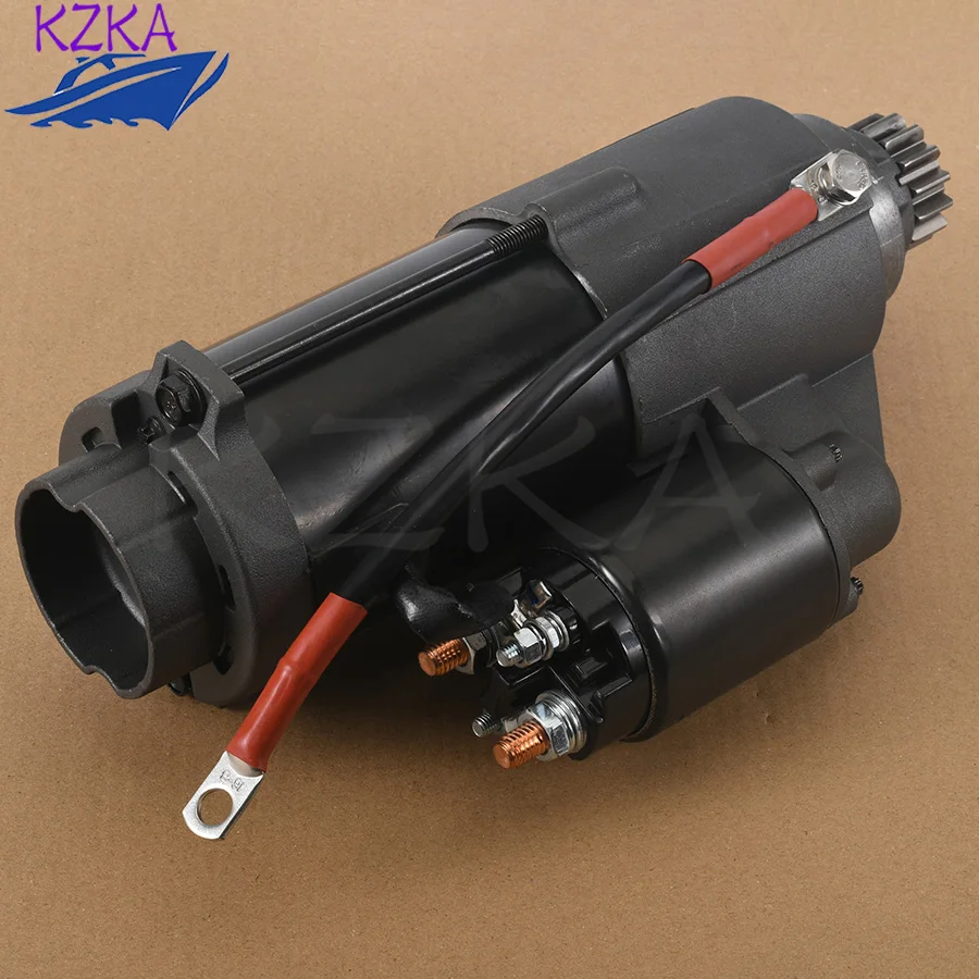 853329T Outboard St… - image