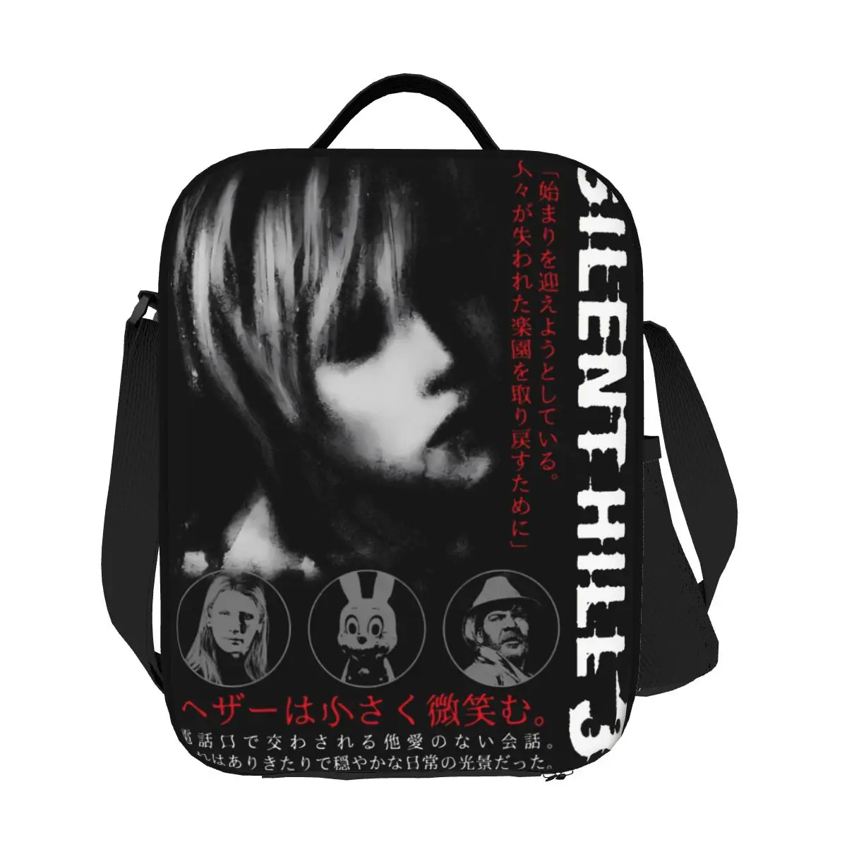 

Custom Silent Hill 3 Thermal Insulated Lunch Bags Women Horror Game Portable Lunch Tote Camping Travel Storage Bento Food Box
