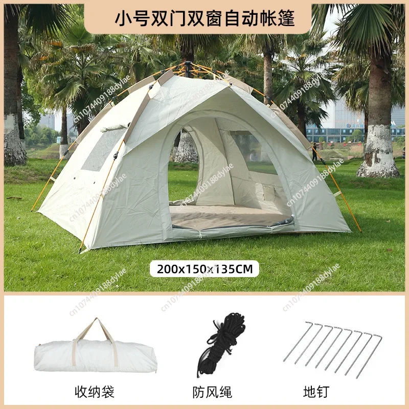 Tent Outdoor Camping Beach Portable Folding Automatic Quick Open