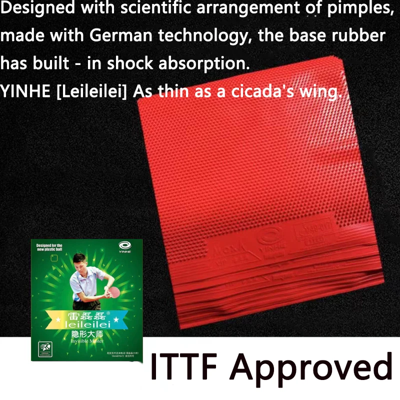 YINHE البثور الطويلة OX تنس الطاولة المطاط Lei Leilei غير مرئية ماستر VIP خاص غريب بينغ بونغ جزيئات المطاط المتوسطة