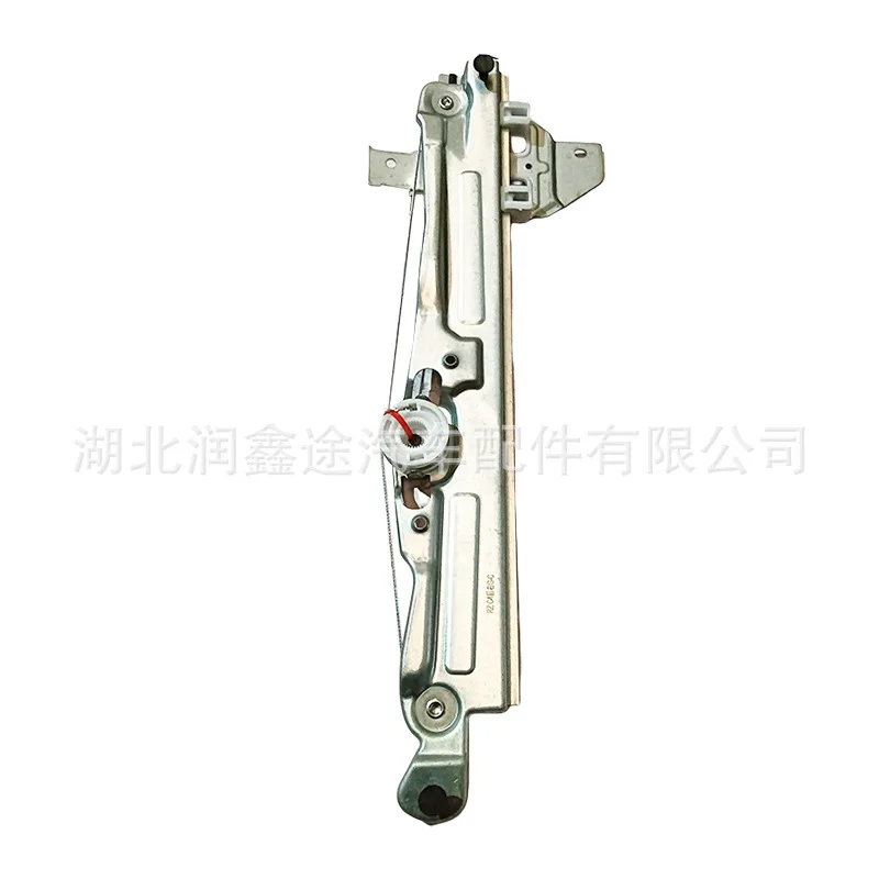 

Suitable for Dongfeng Citroen C4 Sega Electric Glass Lifter Shelf Window Lifter Bracket Motor Bracket
