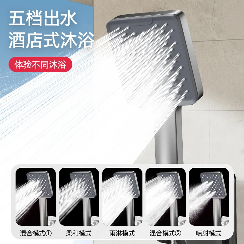 New Square Big Panel Shower Head 5 Mode Rainfall Shower Large Flow High Pressure Water Saving Shower Mixer Bathroom Accessories