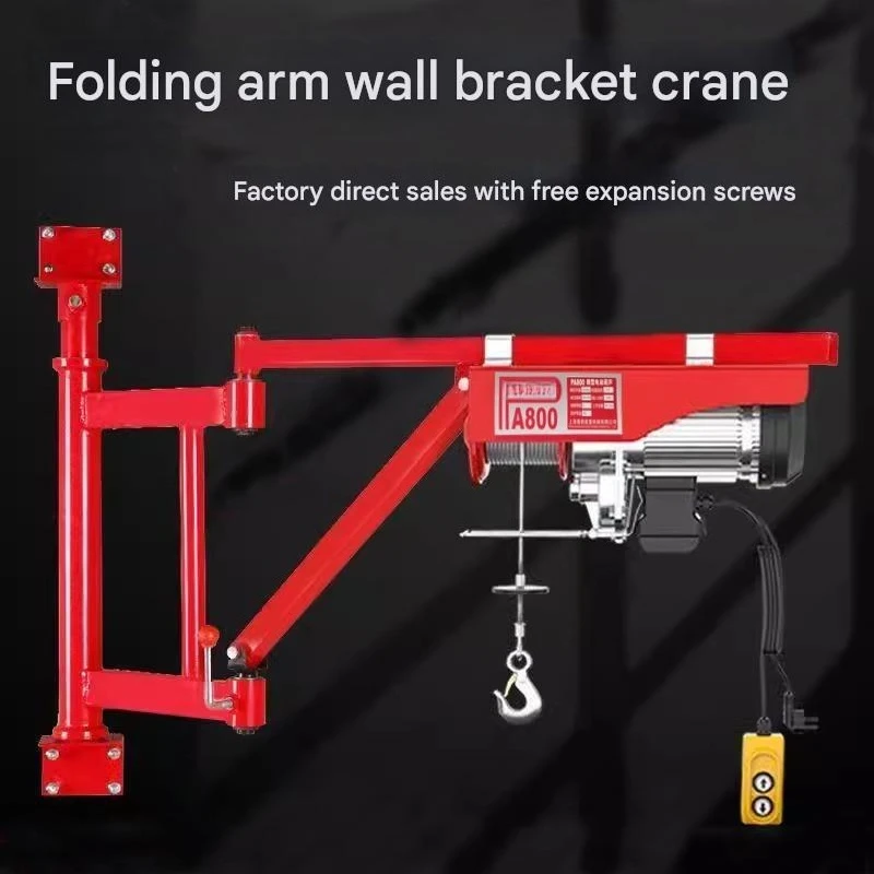 Mini Electric Hoist with Double Folding Arm - Wall-Mounted Crane Stand Winch for Indoor/Outdoor Lifting