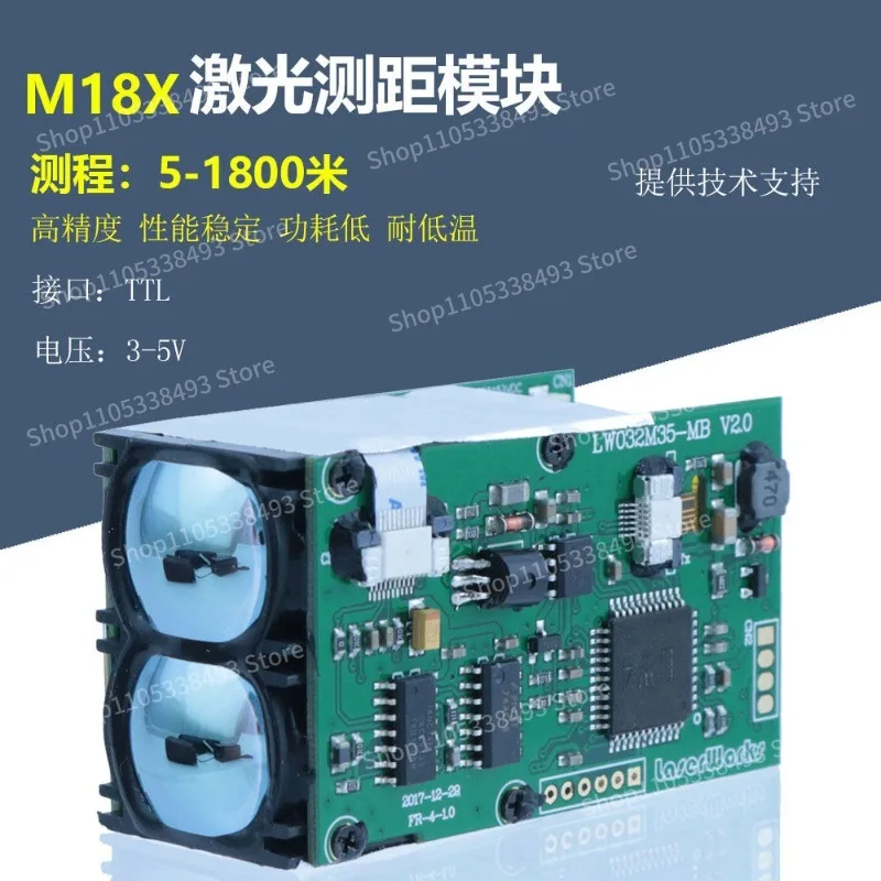 For M18X Laser Rangefinder Outdoor 1800m M20X 2000m Laser Rangefinder