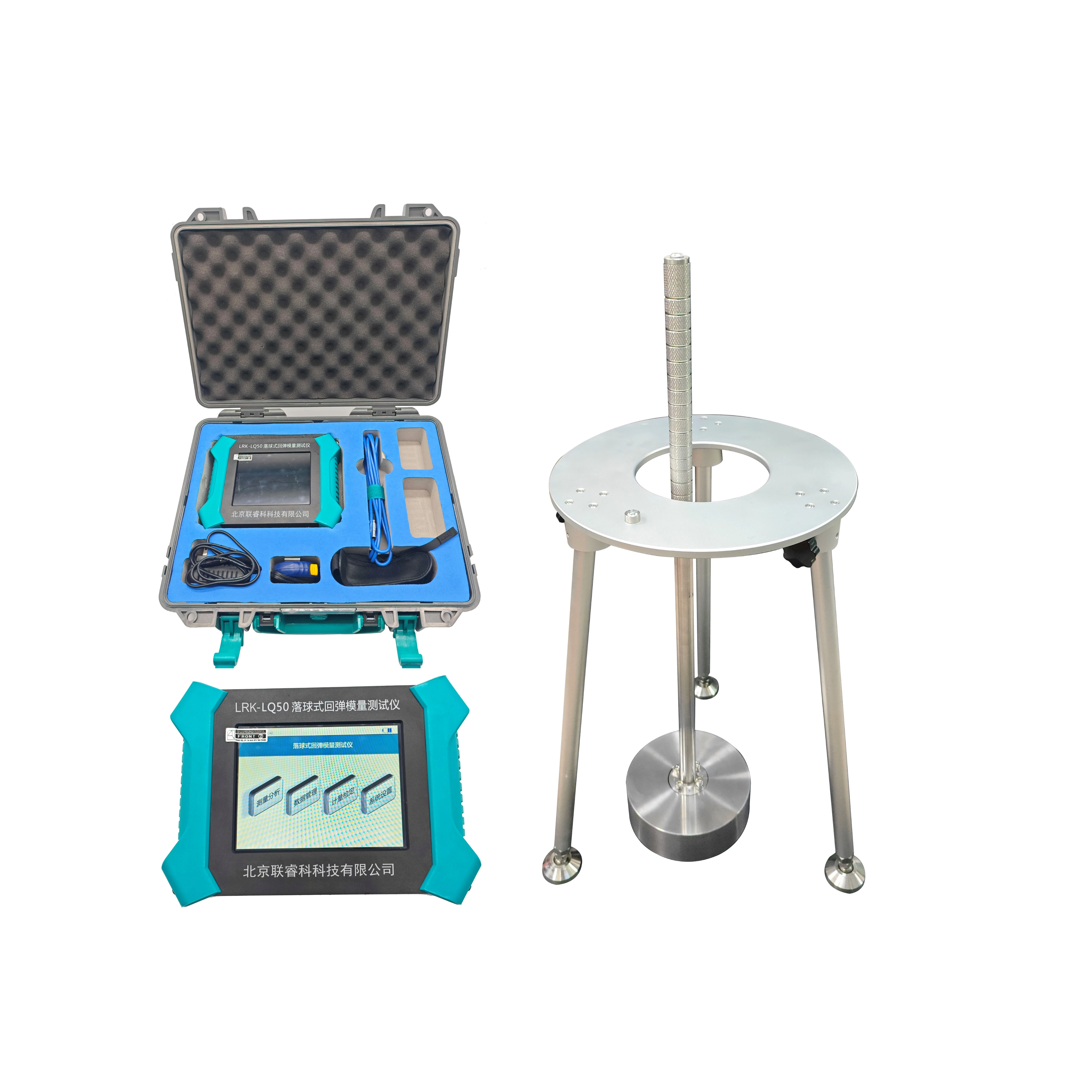 Falling ball elastic modulus tester Falling ball tester road soil settlement value test equipment