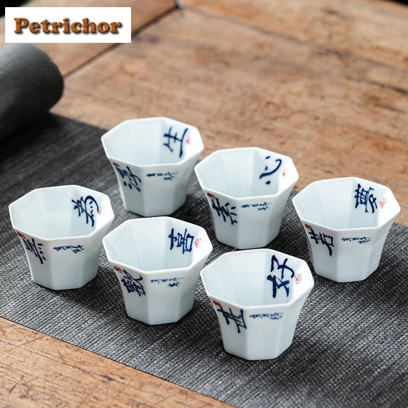 

2pc/lot Handwritten Octagonal Teacup Luxury Tea Bowl Sample Tea Cup Tea-tasting Smelling Cup Jianzhan Master Cups Cafes 35ml