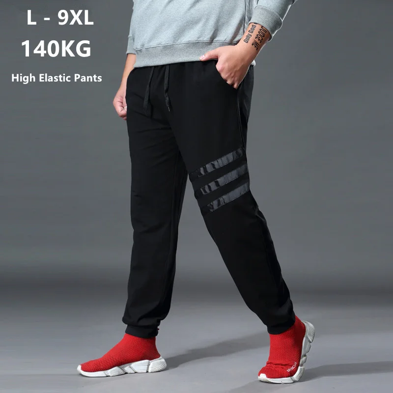 

Man Track Pants Sweat Joggers Loose Elastic Stretch Plus Size Big 6XL 7XL Broek Mannen Sweatpants Sports Hombre Men's Clothing