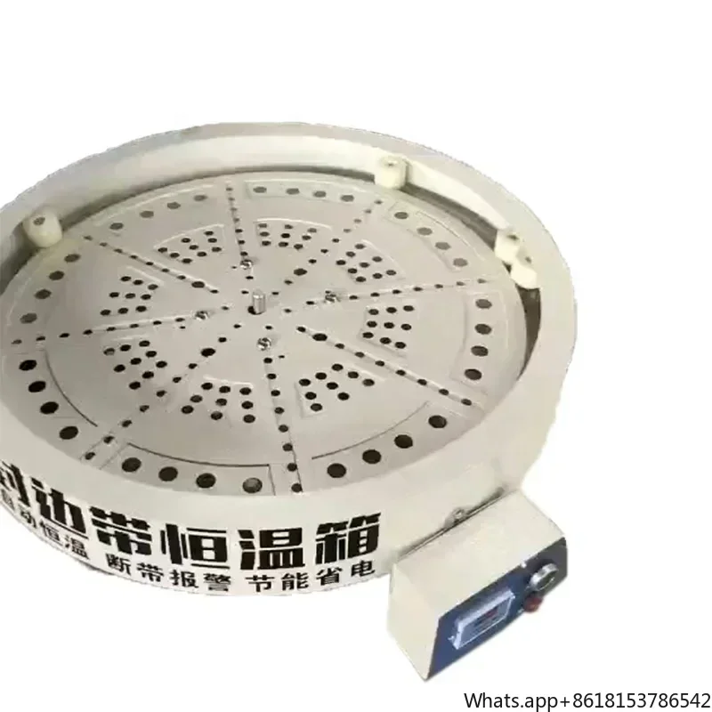 New product/Woodworking Machine Parts Heating Box Heater Temperature-Keeping Box With Alarm  for Edgebander Edge Banding Machine