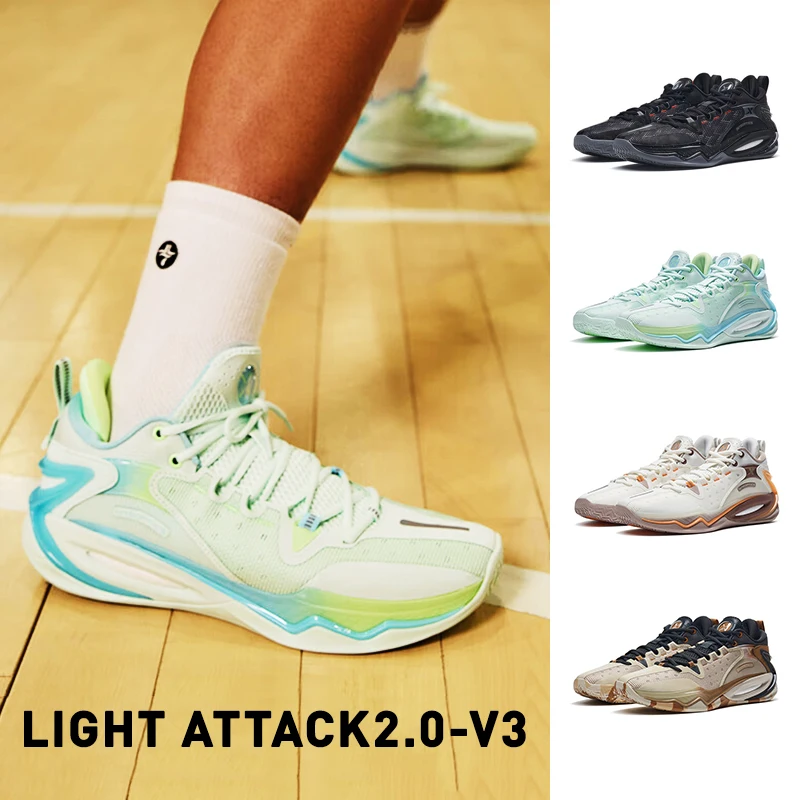 Xtep Raid/Light Attack V2-3 Men's Basketball Shoe High Top Men Sneaker Antiskid Wear-resistant Student Sports Shoes 879219120555