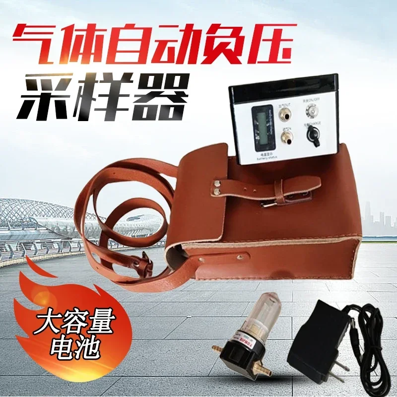 Gas Automatic Negat…