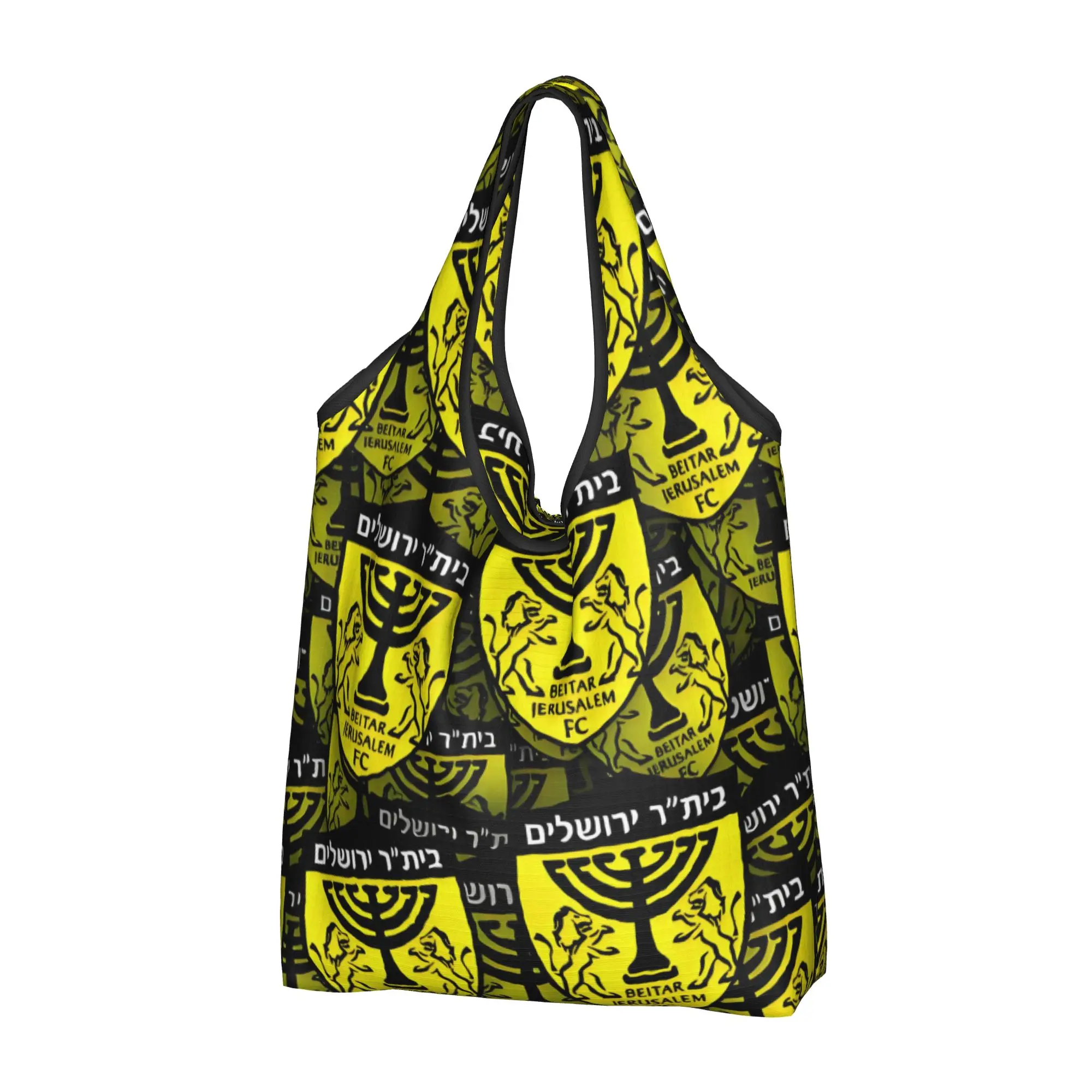 Reusable Footbally Beitar Jerusalem FC Soccer  Shopping Bag Women Tote Bag Portable  Groceries Shopper Bags