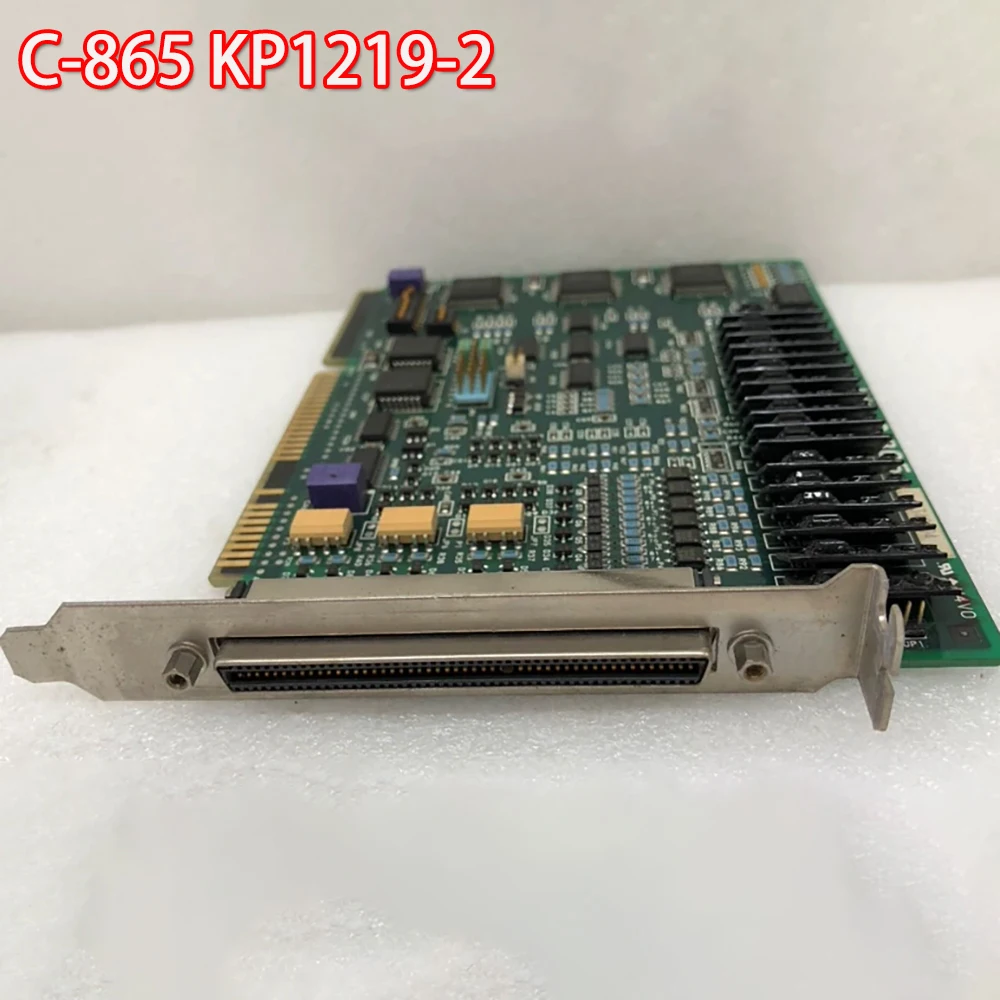 

C-865 KP1219-2 Карта сбора данных промышленного контроля движения