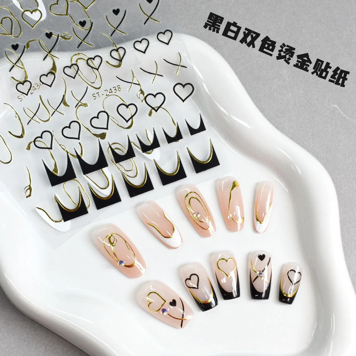 

3D Love Letter Nail Sticker Minimalist Stereo Art Decal