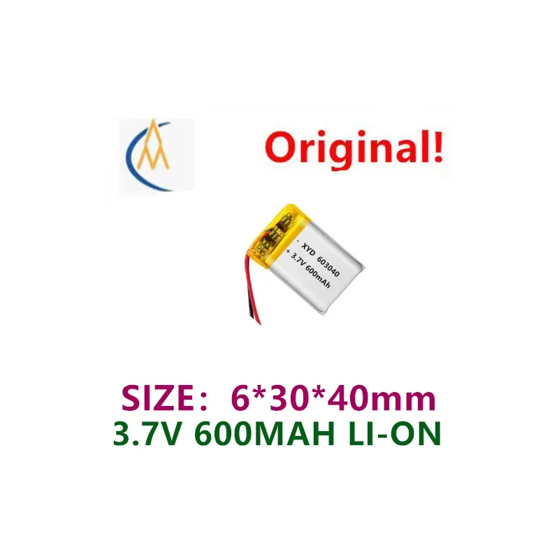 buy more will cheap Source factory 603040-600mAh electric toys LED night light weight scale beauty instrument