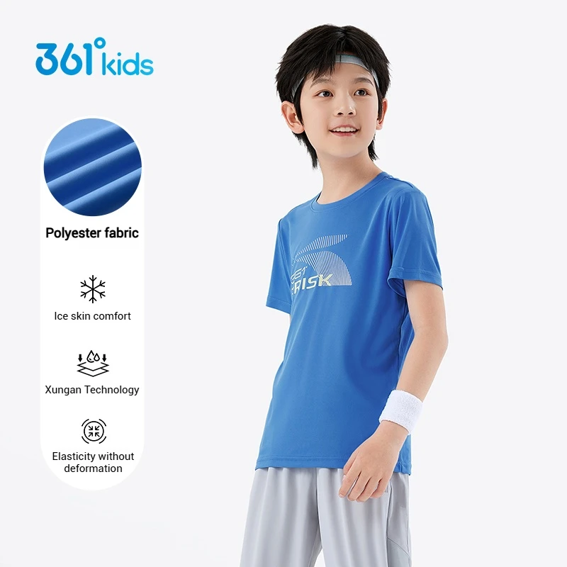 

361 Degrees Kids Boys' Quick Dry Short Sleeve T-Shirt Children's Woven Cool Feel Tops