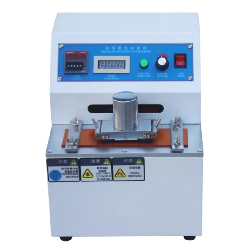 

Printing ink decolorization testing machine coating wear resistance tester decolorization ink testing friction resistance tester