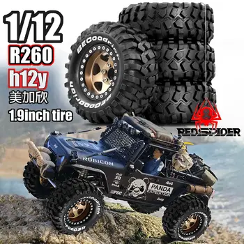 4個1.9吋橡膠輪胎,防脫圈輪轂,適用於1/10遙控攀爬車,例如Traxxas TRX4、Axial SCX10、90046、90047、MST、HSP、Redcat Gen8等。 10 最佳銷售 履帶輪 - №2