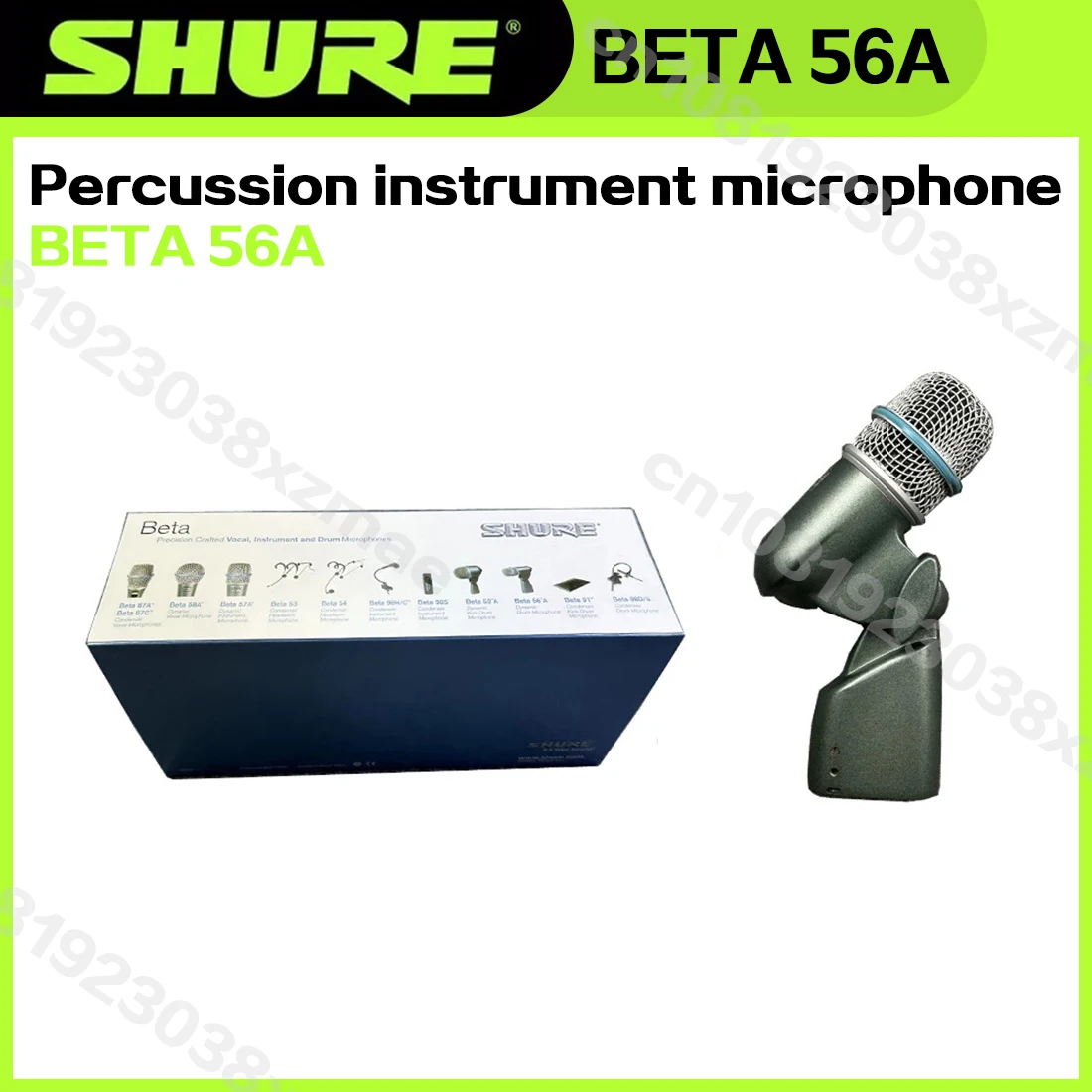 Shure BETA 56A profesjonalny mikrofon dynamiczny wojskowy instrument perkusyjny mikrofon przewodowy gitara dynamiczny kardioidalny