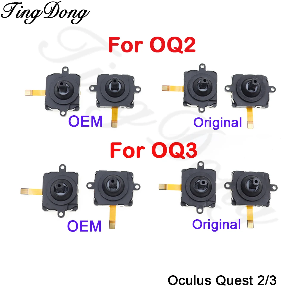 2 قطعة ل OQ2 OQ3 ثلاثية الأبعاد التناظرية اليسار اليمين المقود وحدة استبدال ل Facebook كوة كويست 2/3 تحكم بندقية الأسهم الروك #1