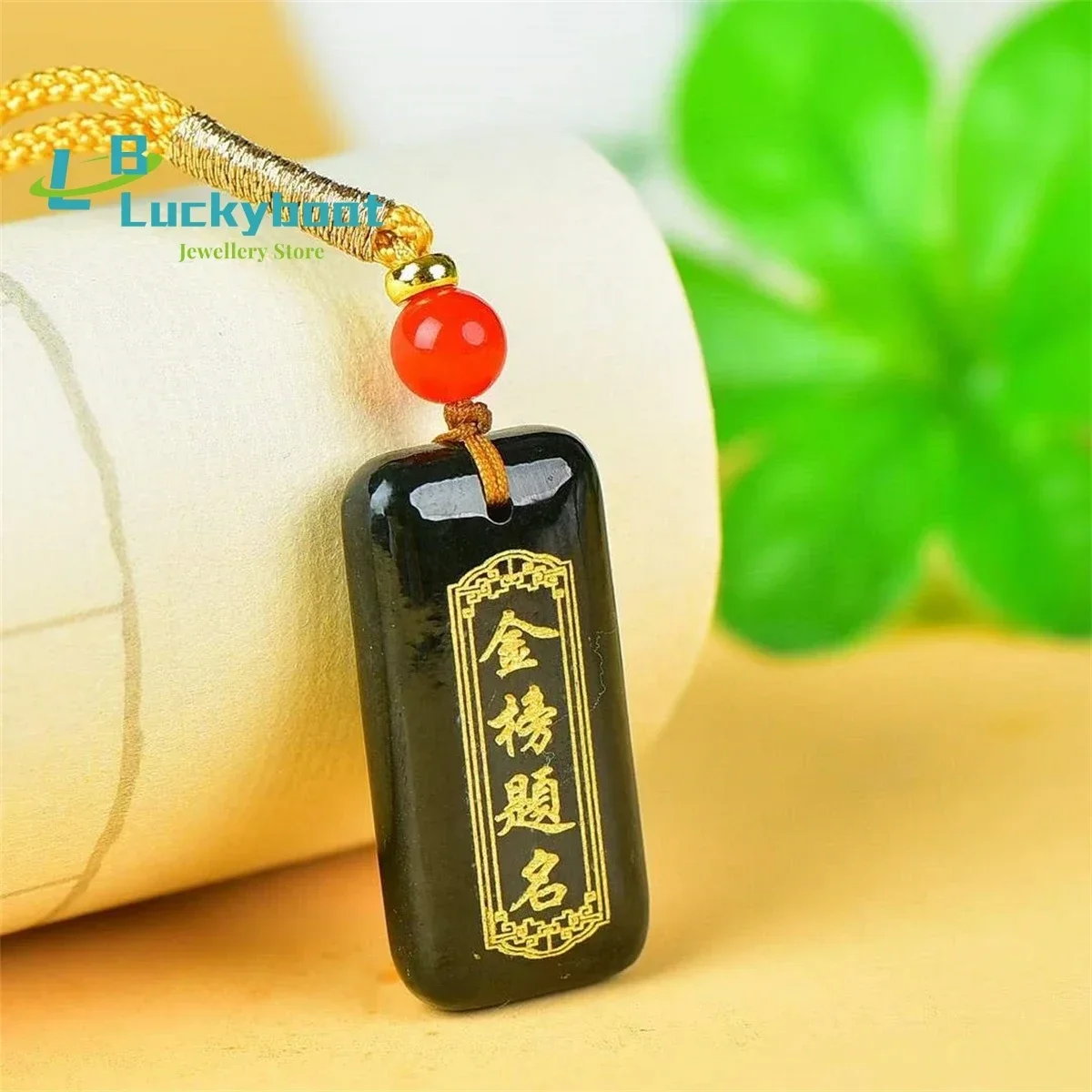 Natural Hotan Blue Jade Gold List Title Pendant Simple and Elegant Personalized Fashion Versatile for Men and Women