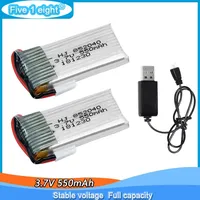 3.7V 550mAh 25C Lipo Battery XH2.54 plug With USB Charger for JXD 523 523W H43WH RC Quadcopter Drone 852040