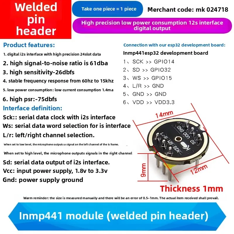 1 szt. INMP441 moduł mikrofonu dookólnego interfejs I2S MEMS małej mocy moduł czujnika wyjścia cyfrowego o wysokiej precyzji — zdjęcie produktu 5