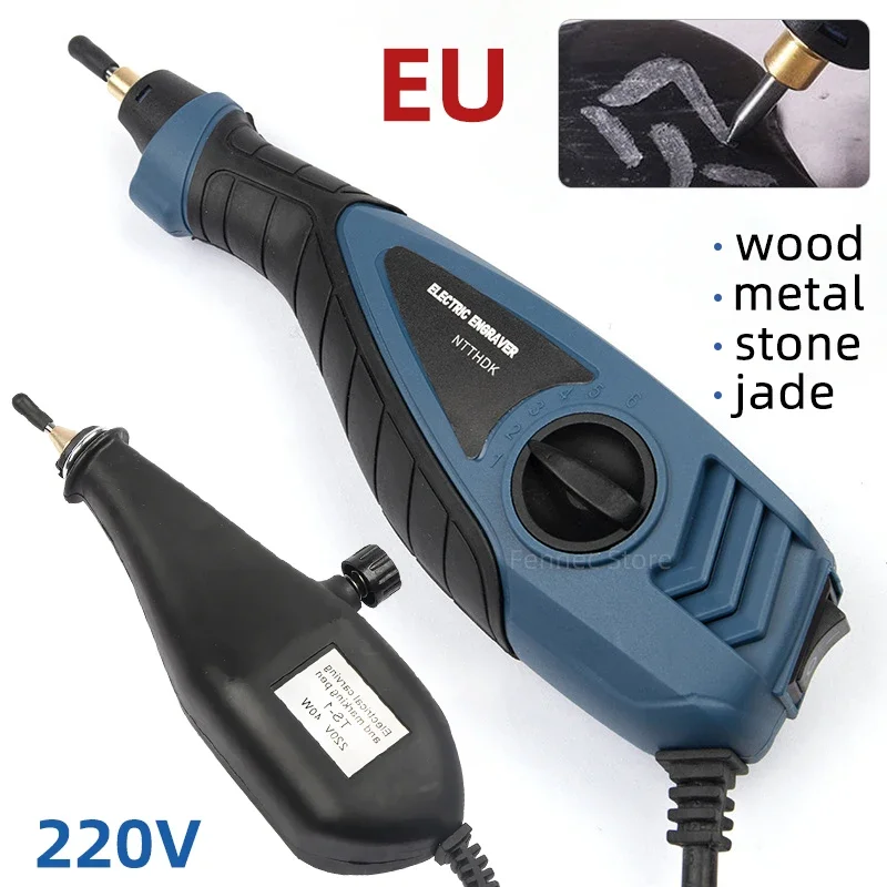 EU 220V Electric Engraver Jewelry Carving Pen Lettering Pen for Plotter Machine Wood Small Metal Woodmaking Depth Carving Tool