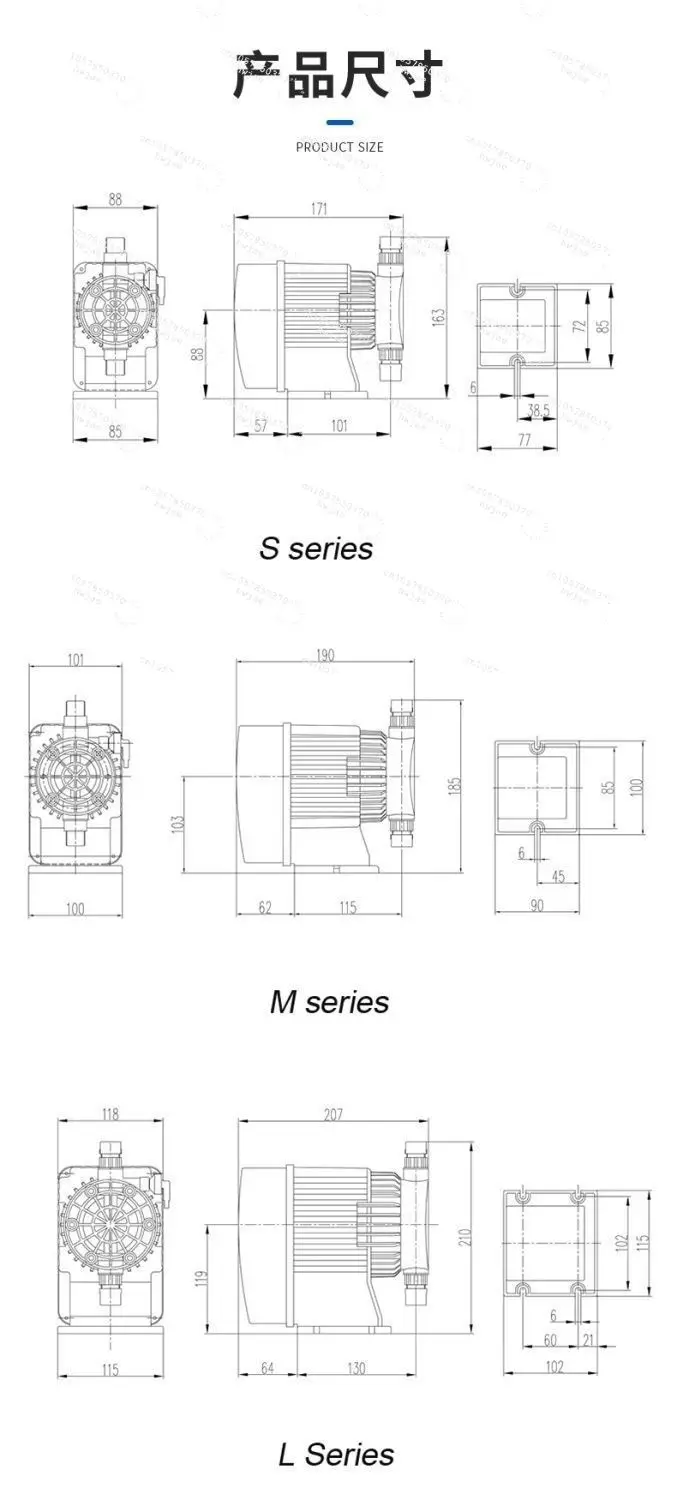 Chlorine dioxide generator, dosing device, metering pump, electromagnetic diaphragm metering pump, dosing pump, acid and alkali
