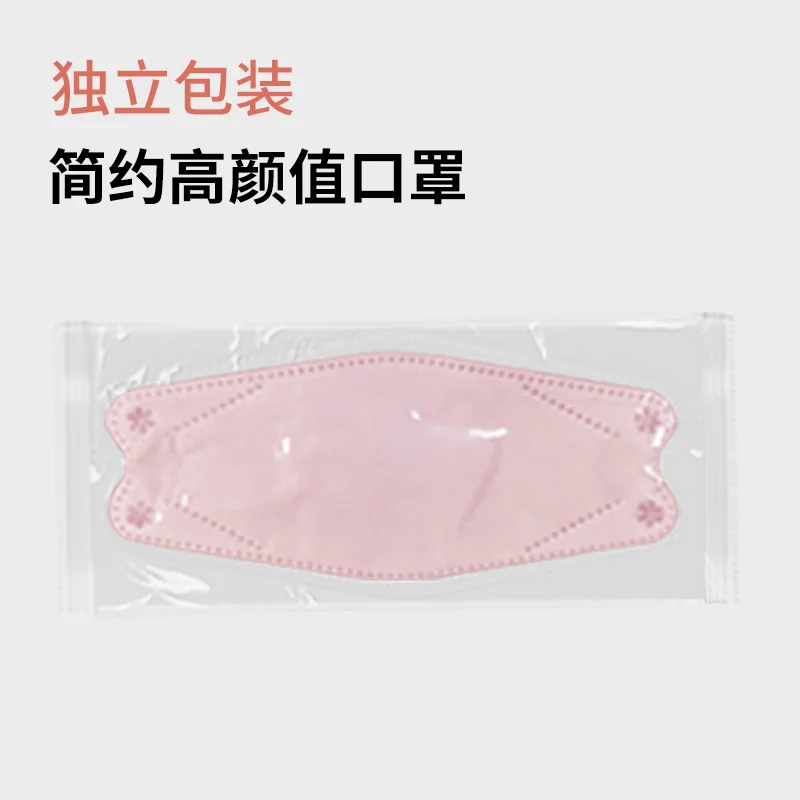 50 قطعة من أقنعة الوجه القابل للتصرف على شكل سمكة للبالغين، مضادة للغبار، النسخة الكورية للسيدات Mascarillas #5