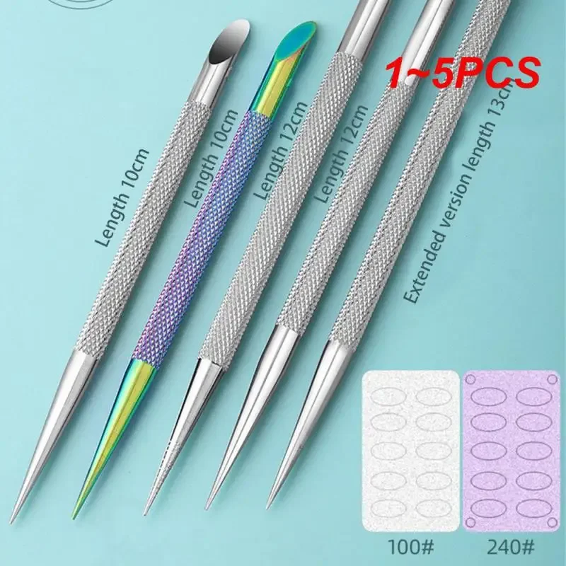 1~5PCS Double-ended Stainless Steel Cuticle Pusher Nail Manicures Remover Manicure Sticks Tool for Nail Art