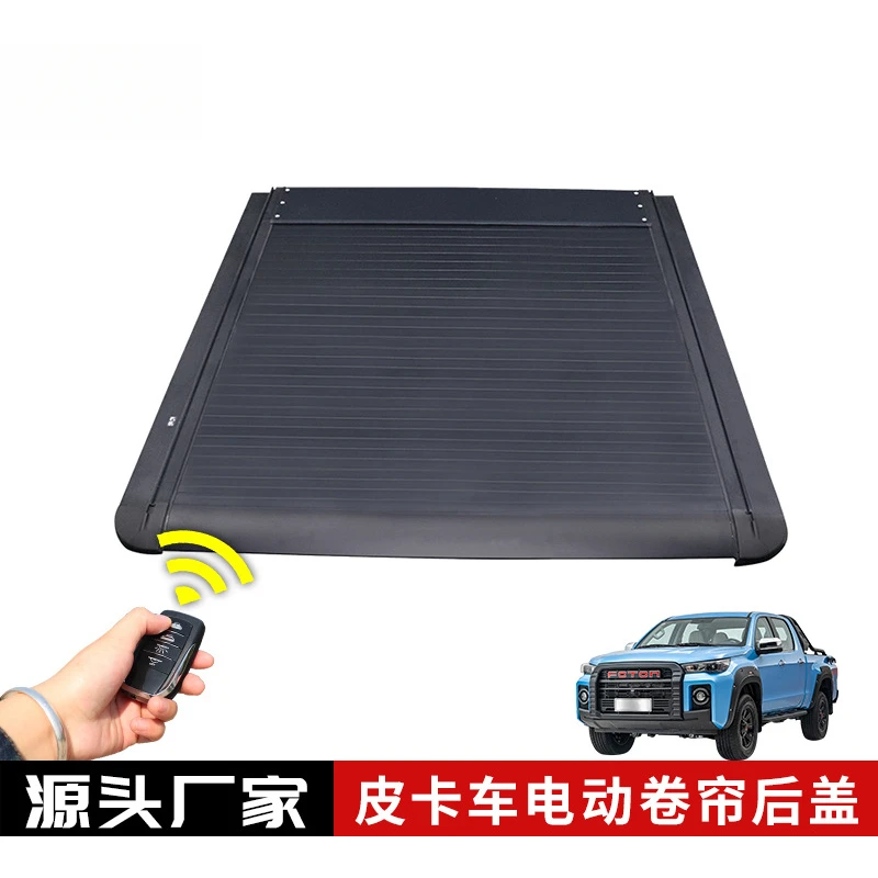 Suitable for Foton TIRUS YUTU General Electric Retractable Roll-up Thickened Aluminum Alloy Sliding Flat Cover Pickup Truck T