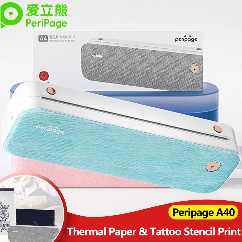 

300DPI/203dpi PeriPage A4 Portable Thermal Printer Bluetooth Photo PDF Document Tattoo Tranfer Paper/Folded/Rolls Paper Printing