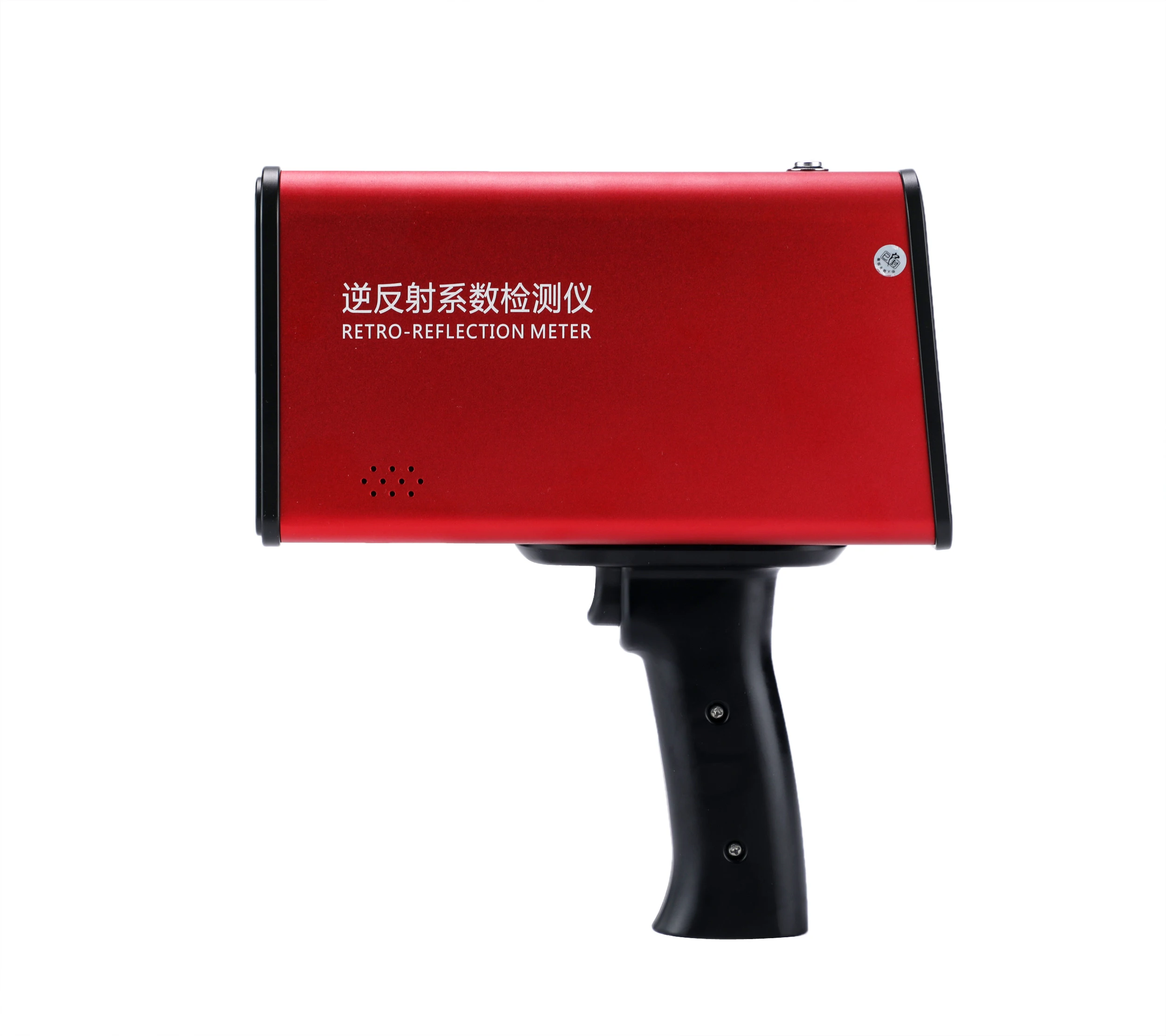 AT-SR-006 Road Sign Retroreflectometers on-site Detection of Traffic Reflective Products/vehicle Safety Reflective Products