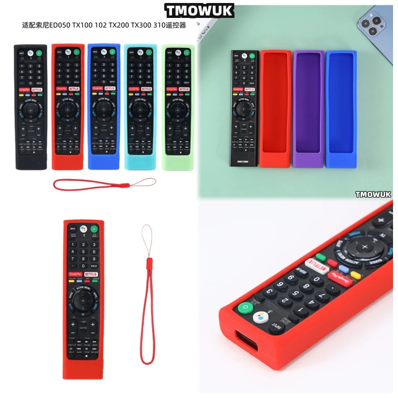 

For Sony ED050 TX100 TX200 300 TV Remote Control Silicone Protective Cover Case Shockproof Anti-drop Anti-scratch