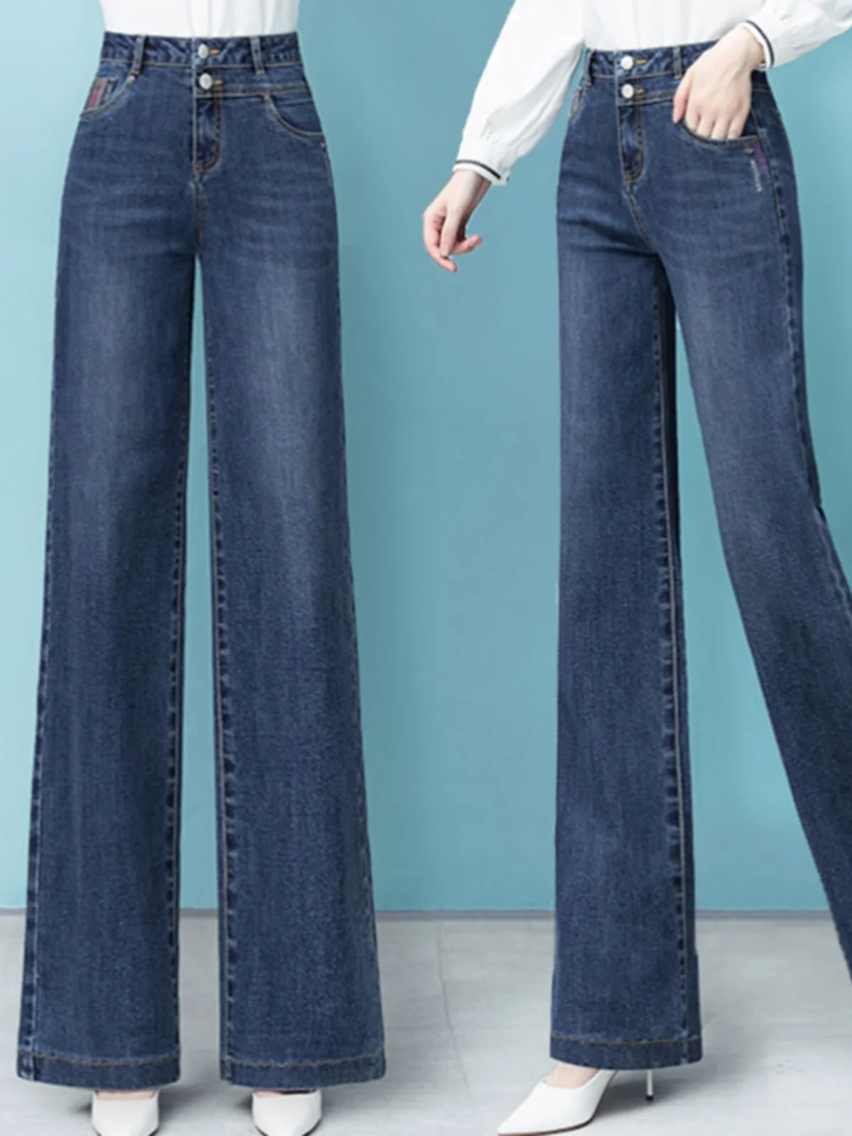 

Свободные повседневные широкие джинсы с высокой талией, женские весенне-осенние новые утягивающие драпированные брюки прямого кроя больших размеров, длинные брюки