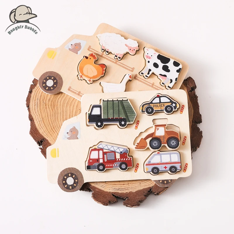 Montessori Baby Toys Wooden Farms And Cars Puzzle Baby Finger Fine Sports Game Animals Cars Cognitive Puzzle Toys Baby's Present