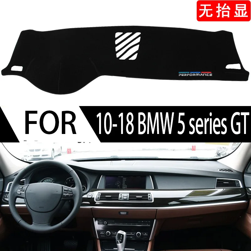 

FOR 10-18 BMW 5series GT Sunscreen pad Automotive interior modification Central control dashboard pad Light blocking pad