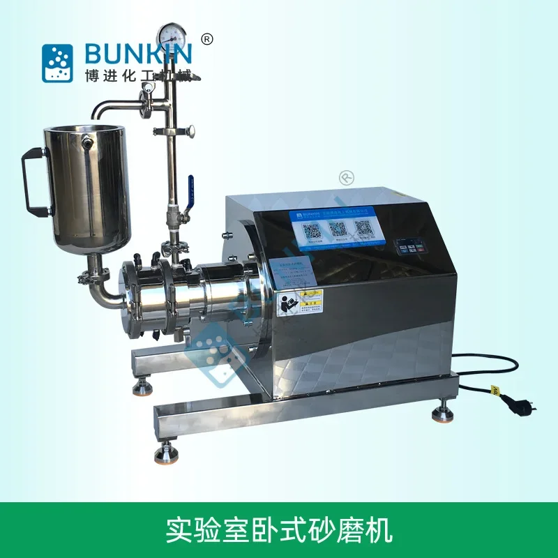 Supply 0.5 L-5L Small/Laboratory/Stainless Steel/Explosion-Proof Horizontal Sand Mill, Grinder