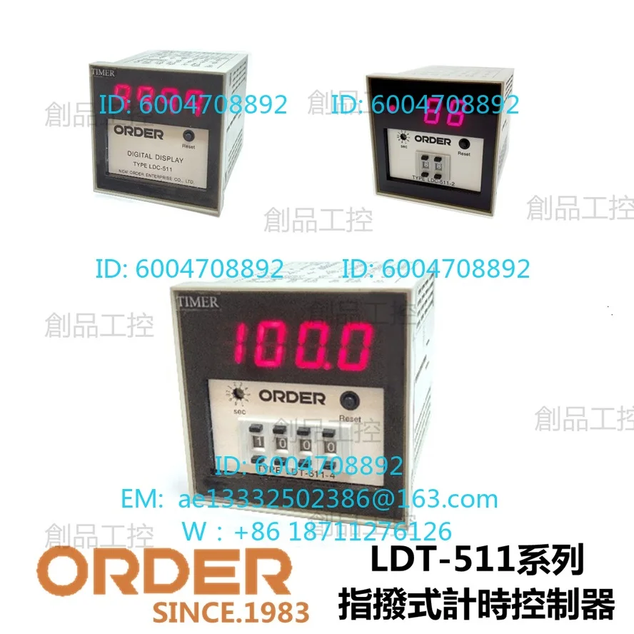 ORDER TIMER LDT-511-4B Microcontroller LDT-511-5 LDT-511-3