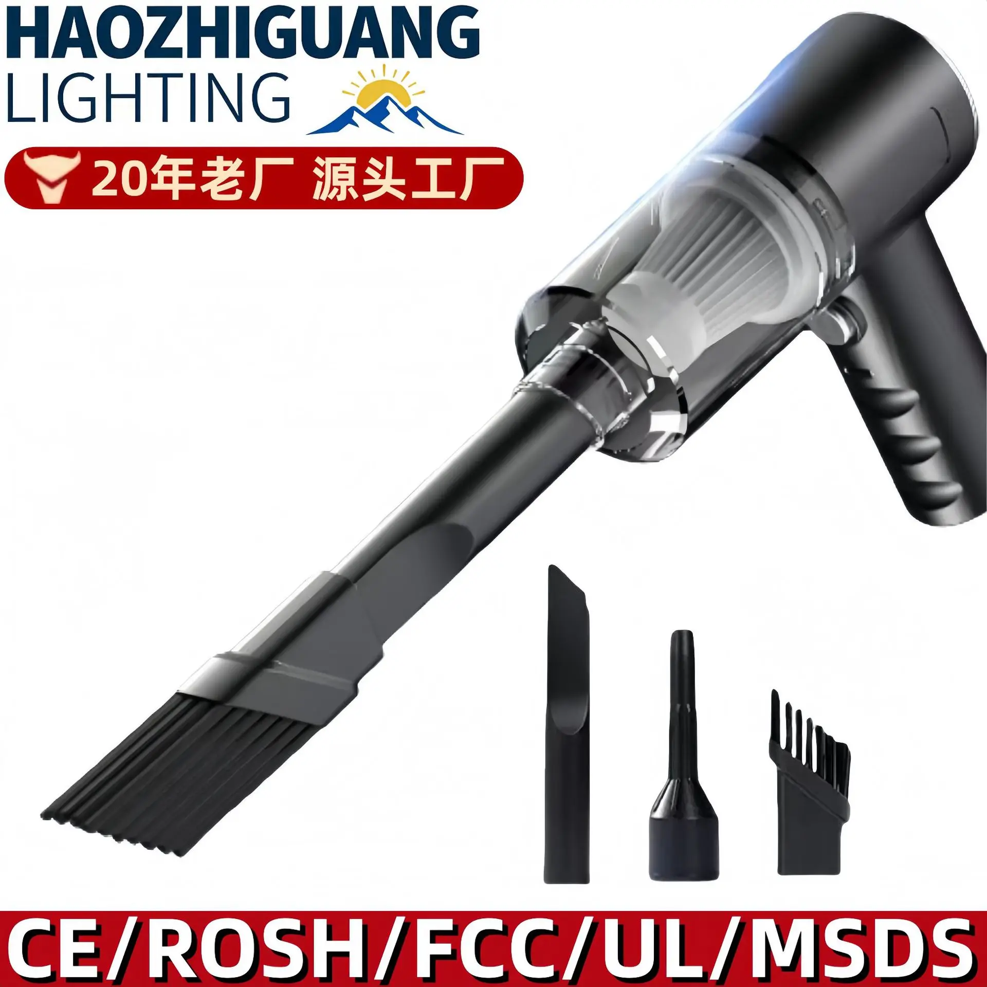 High-power small wireless car vacuum cleaner suction blowing integrated home car dual-purpose portable suction strong suction