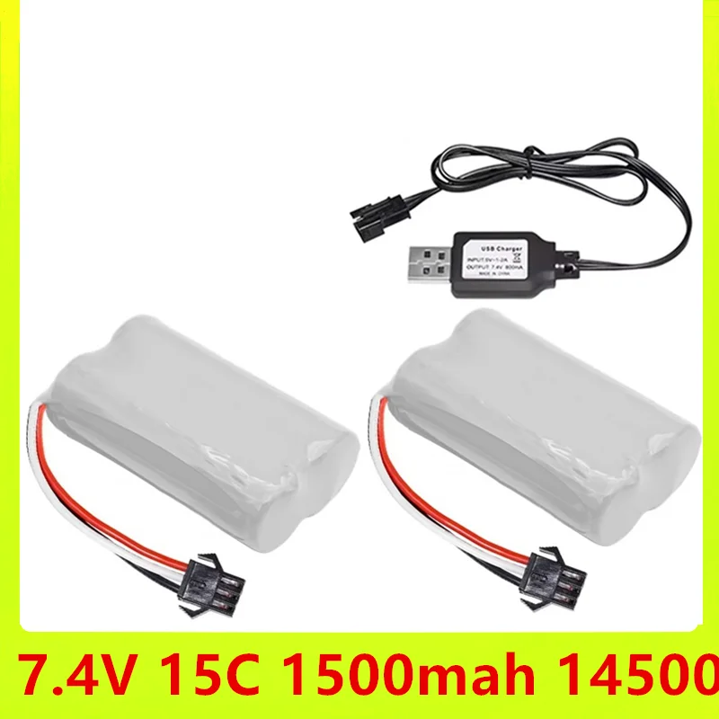 7.4V 1500mAh 14500 lithium-ion battery 7.4V electric toy battery water bullet gun RC car truck boat toy drone accessory battery