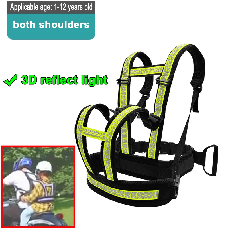 

Adjustable Motorcycle Electric Bike Riding Safety Child Harness Passenger Seat Belt Shoulder Reflective Safety Rope